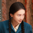 馬燕(電視劇《南來北往》中的女主角) 馬燕(電視劇《南來北往》中的女主角)