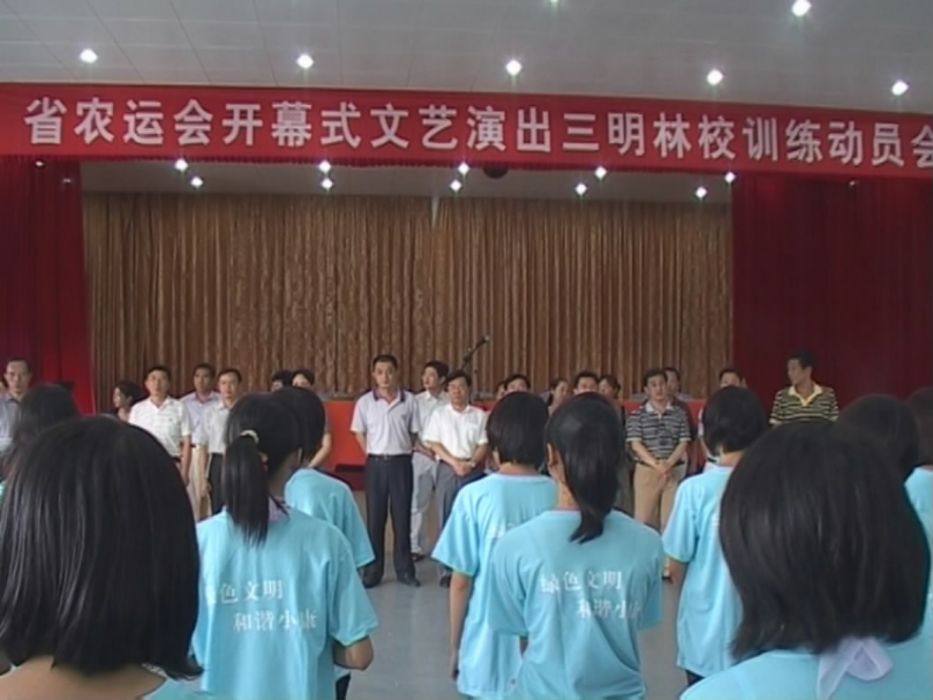 曾顯明 曾顯明