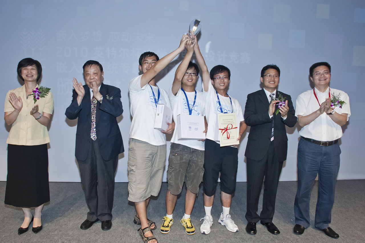 2010年嵌入式系統專題邀請賽捧得Intel杯