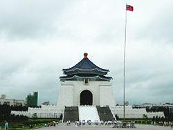 台灣民主紀念館