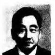 朱福祖 朱福祖