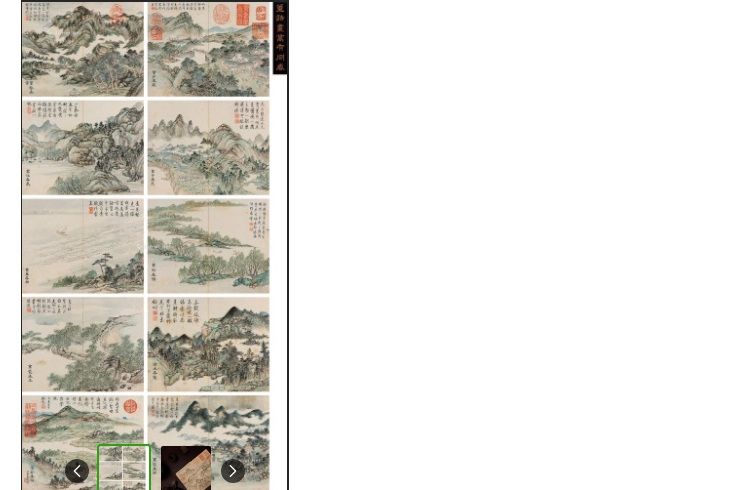 萬有同春 萬有同春
