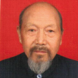 王世恩 王世恩