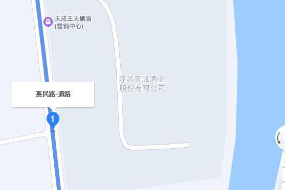 惠民西路