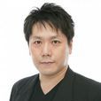 田中一成 田中一成
