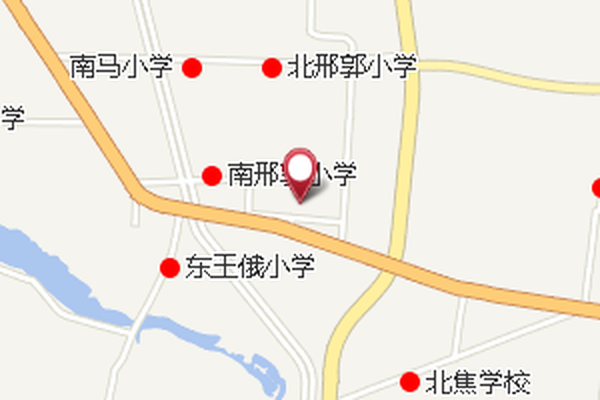 南邢郭公社