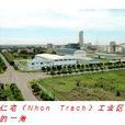 同奈省 同奈省