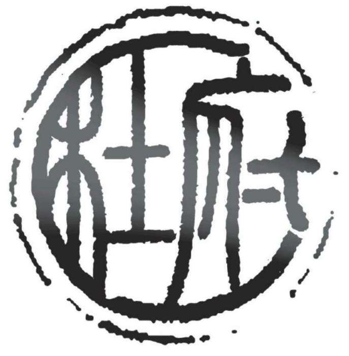 杜子濱 杜子濱