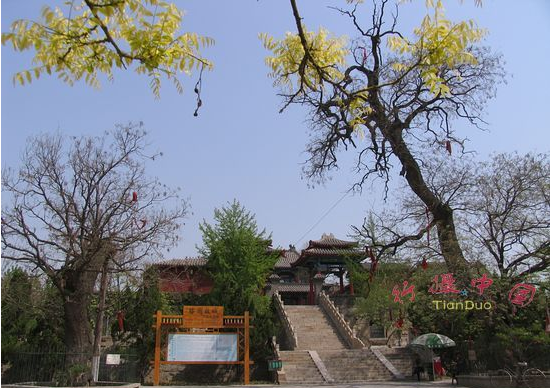 姜屯鎮(姜屯)