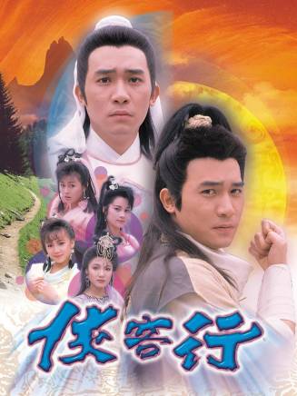 梁少狄 梁少狄