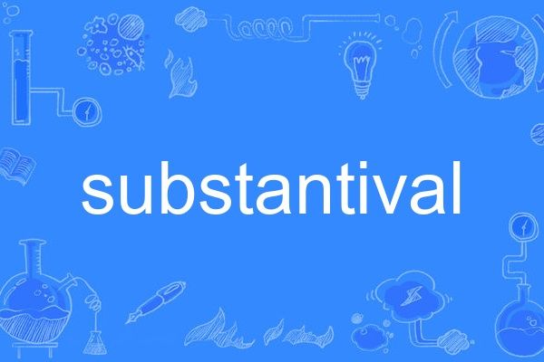 substantival substantival