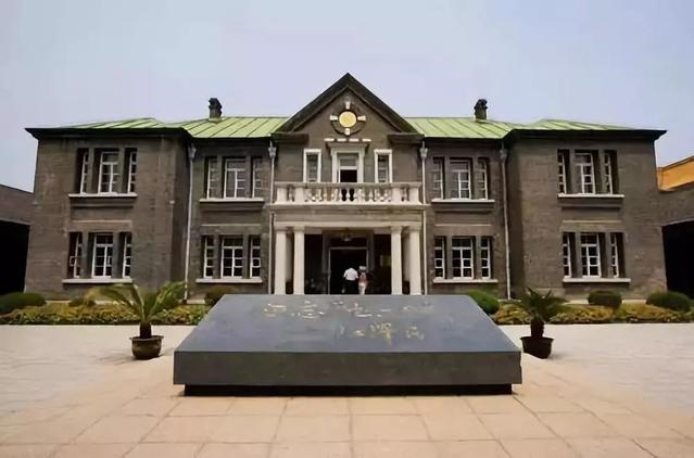 中國鷹獵文化博物館