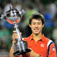 錦織圭 錦織圭
