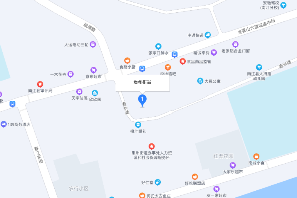 集州街道 集州街道