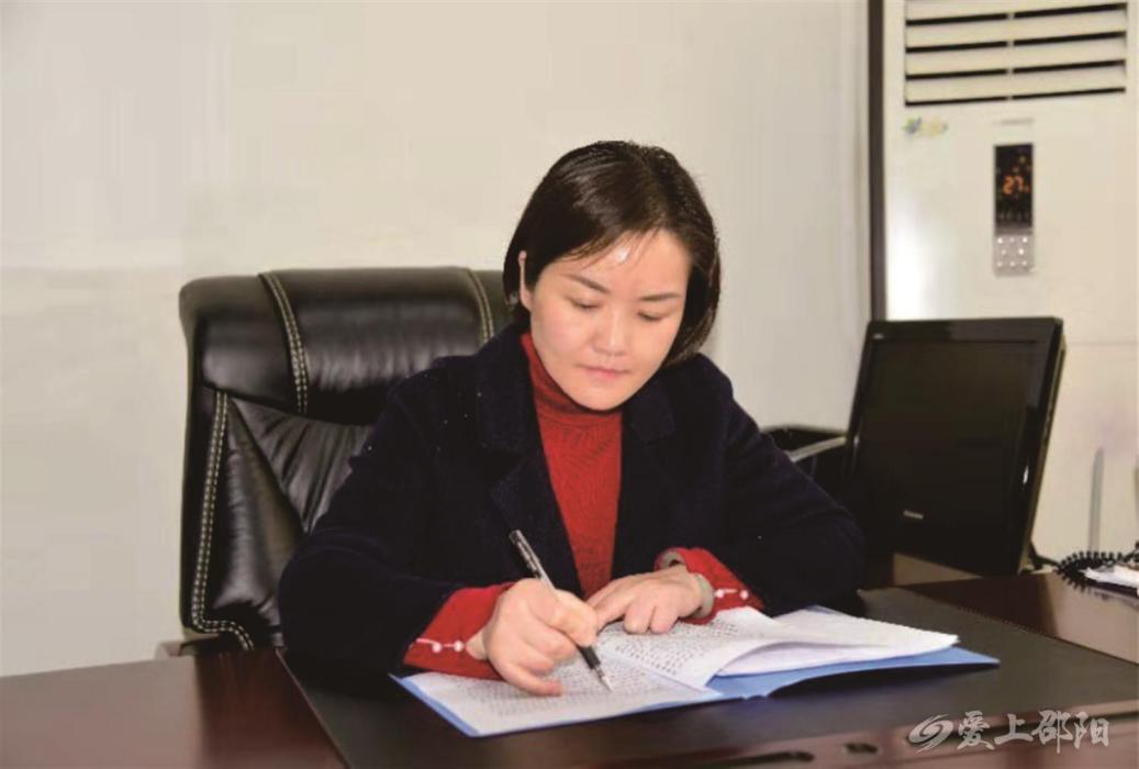 周玲(湖南省邵陽市僑聯主席) 周玲(湖南省邵陽市僑聯主席)