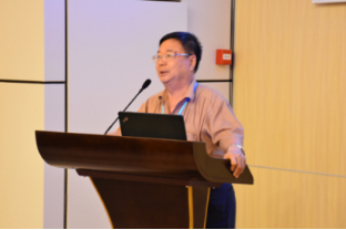2016國際造紙化學品技術（廣州）發展論壇