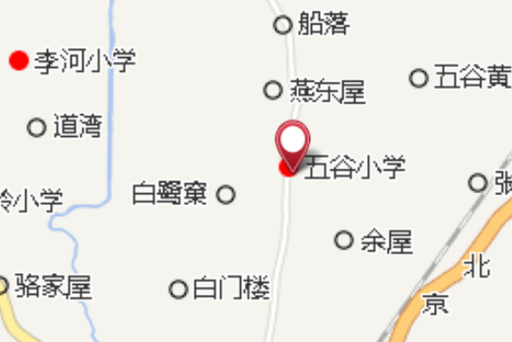 梅墩鄉 梅墩鄉