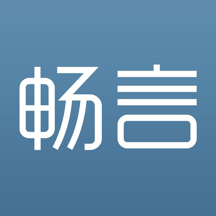 搜狐暢言 搜狐暢言