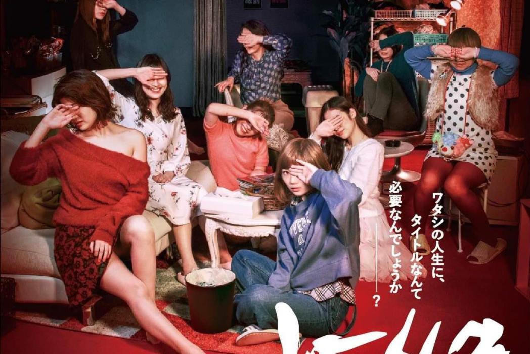 拒絕定義 拒絕定義