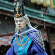 濁清大監 濁清大監