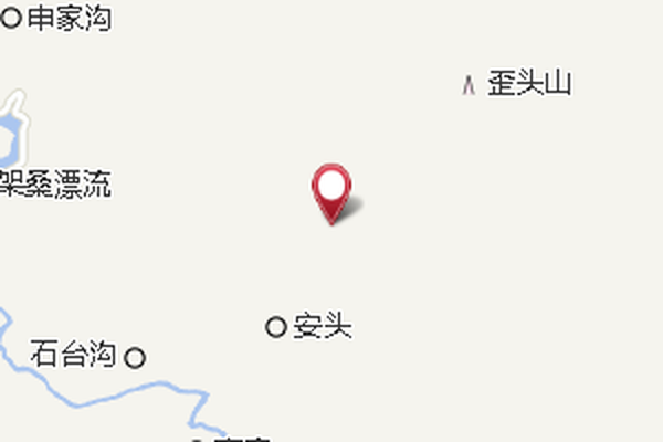 安頭後溝