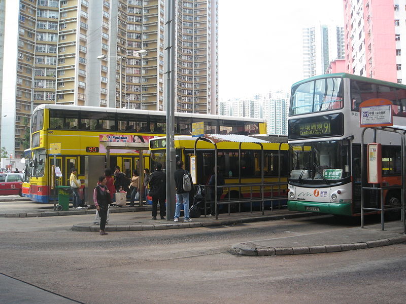 香港巴士總站