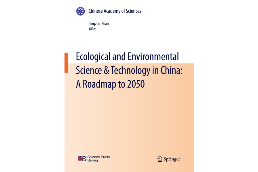 Ecological and environmental science & technology in China : a roadmap to 2050