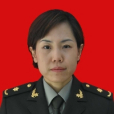 劉楠(中國人民解放軍總醫院第七醫學中心中醫專業副主任醫師) 劉楠(中國人民解放軍總醫院第七醫學中心中醫專業副主任醫師)