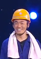公交協奏曲