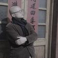 卓暉(中國知名室內設計師) 卓暉(中國知名室內設計師)