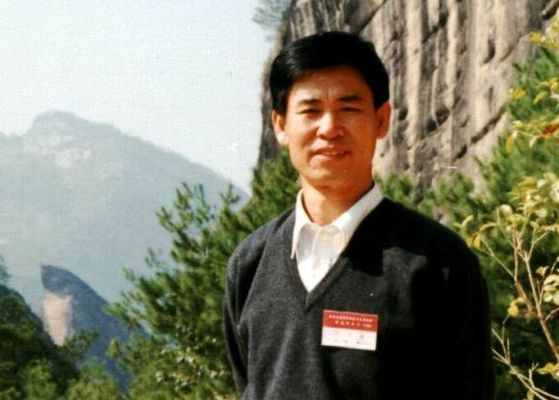 許林書 許林書