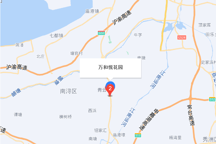 萬和悅花園 萬和悅花園