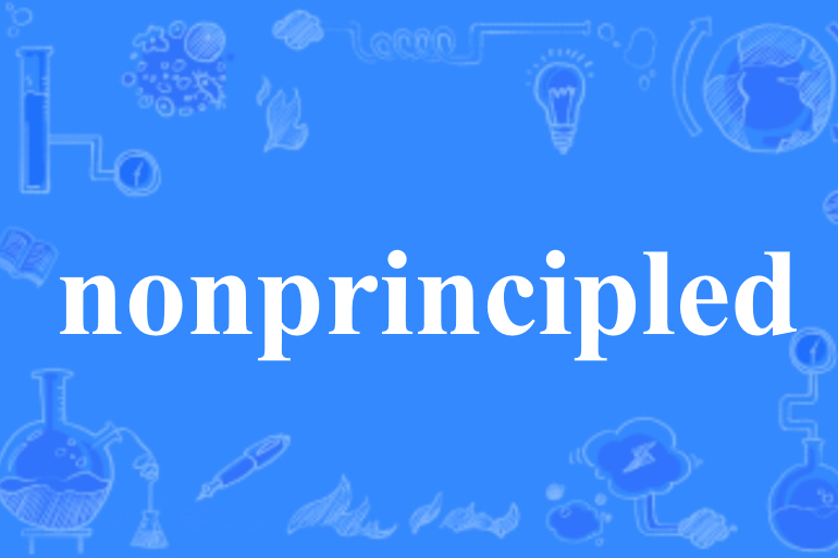 nonprincipled nonprincipled