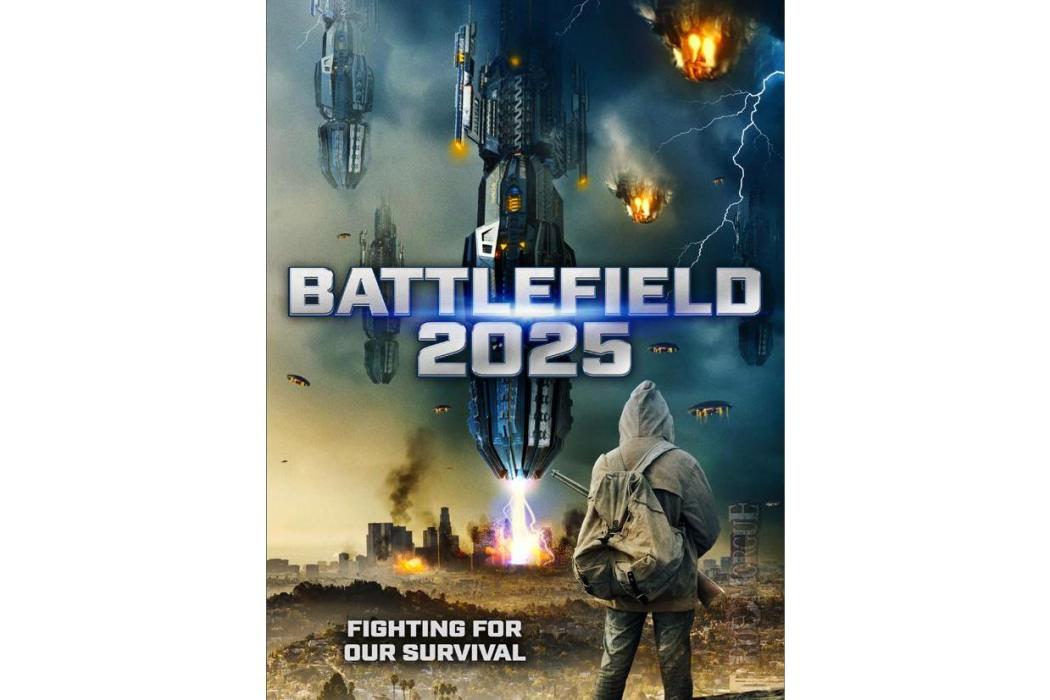 戰地風雲2025 戰地風雲2025