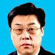 王海平(原吉林省人民檢察院檢察員) 王海平(原吉林省人民檢察院檢察員)
