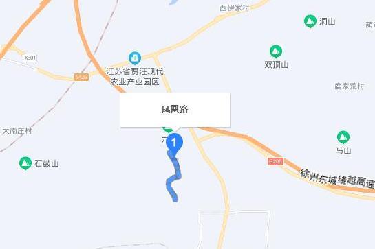 鳳凰路(徐州市賈汪區鳳凰路) 鳳凰路(徐州市賈汪區鳳凰路)