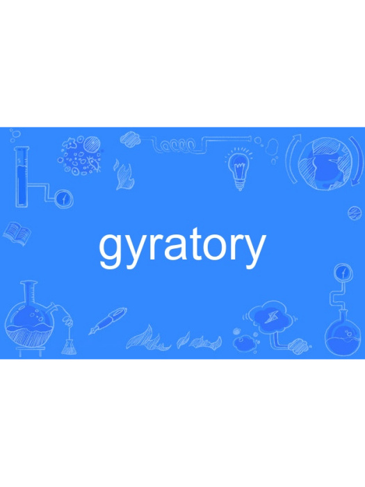 gyratory gyratory