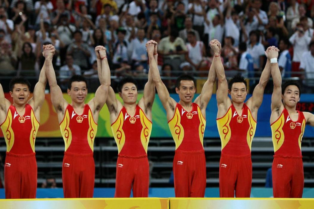 中國國家男子體操隊(國家體操隊)