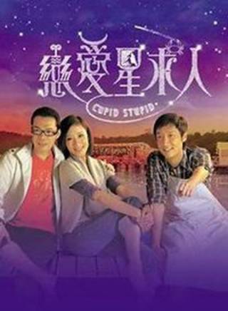 蕭凱欣 蕭凱欣