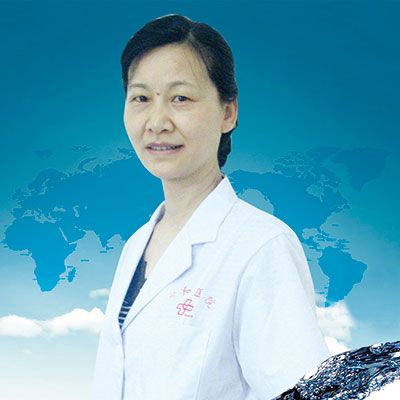 王惠(無錫華港協和醫院醫生) 王惠(無錫華港協和醫院醫生)