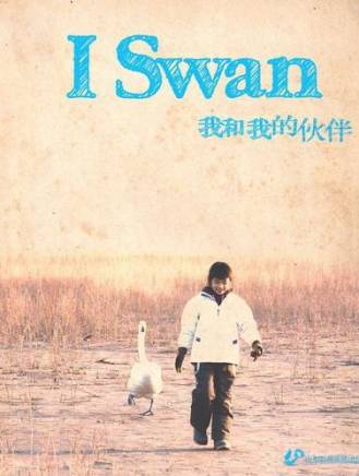 寧文彤 寧文彤