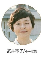 蔚藍海岸10號