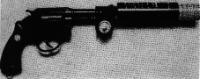 白朗寧BPS-SP12號霰彈槍