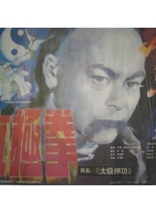 劉乃藝 劉乃藝