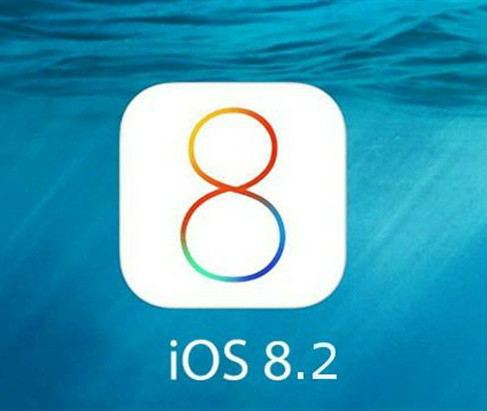 iOS8.2(iOS 8.2)