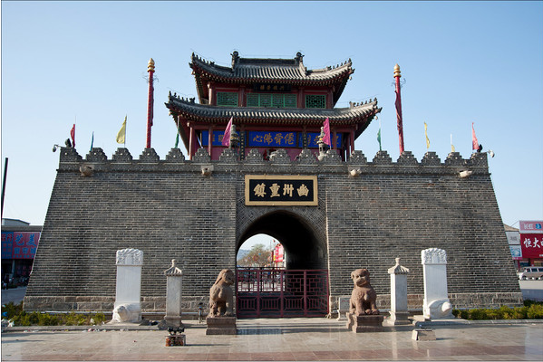 廣寧城 廣寧城