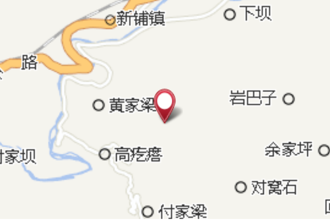 冷家屋基 冷家屋基