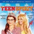 Teen Spirit(2011Gil Junger導演電影) Teen Spirit(2011Gil Junger導演電影)
