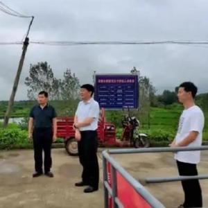 劉灣水庫(洋河支溝上的小(2)型水庫)