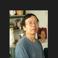 黃木